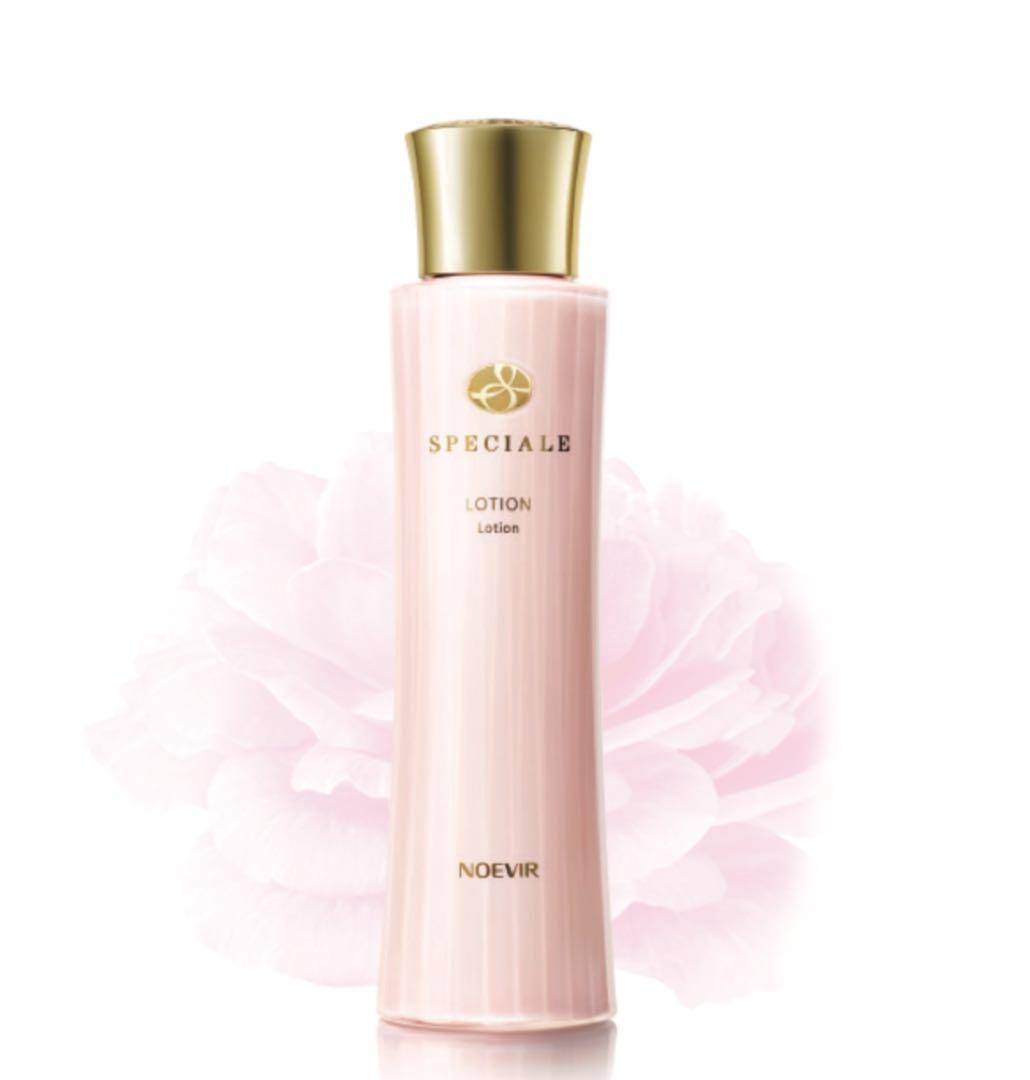 ノエビア スペチアーレ