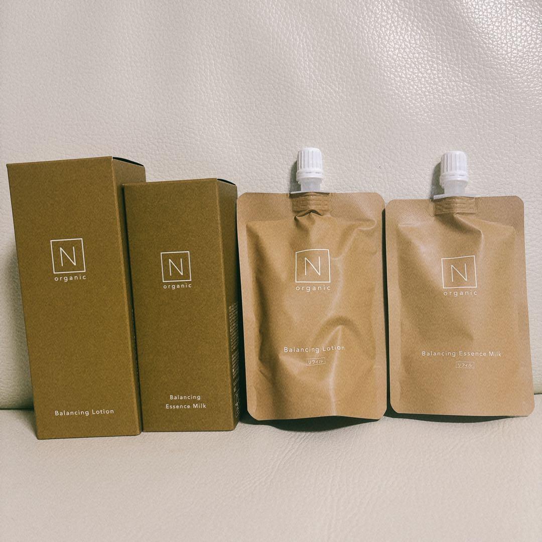 N オーガニック ベーシックバランシングローション エッセンスミルク