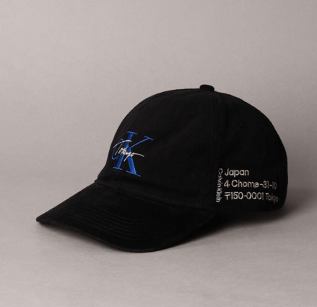 カルバンクライン Calvin Klein 原宿限定キャップ ジョングク着用