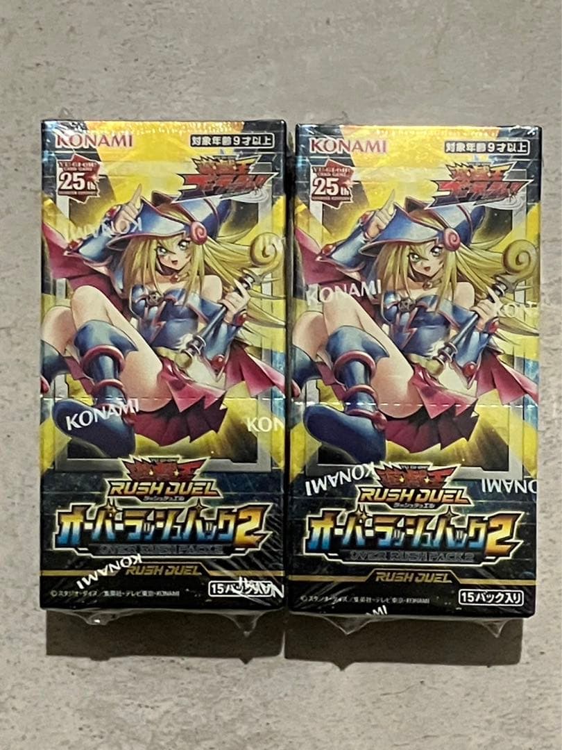 ラッシュデュエル　オーバーラッシュパック2 2BOX シュリンク付き