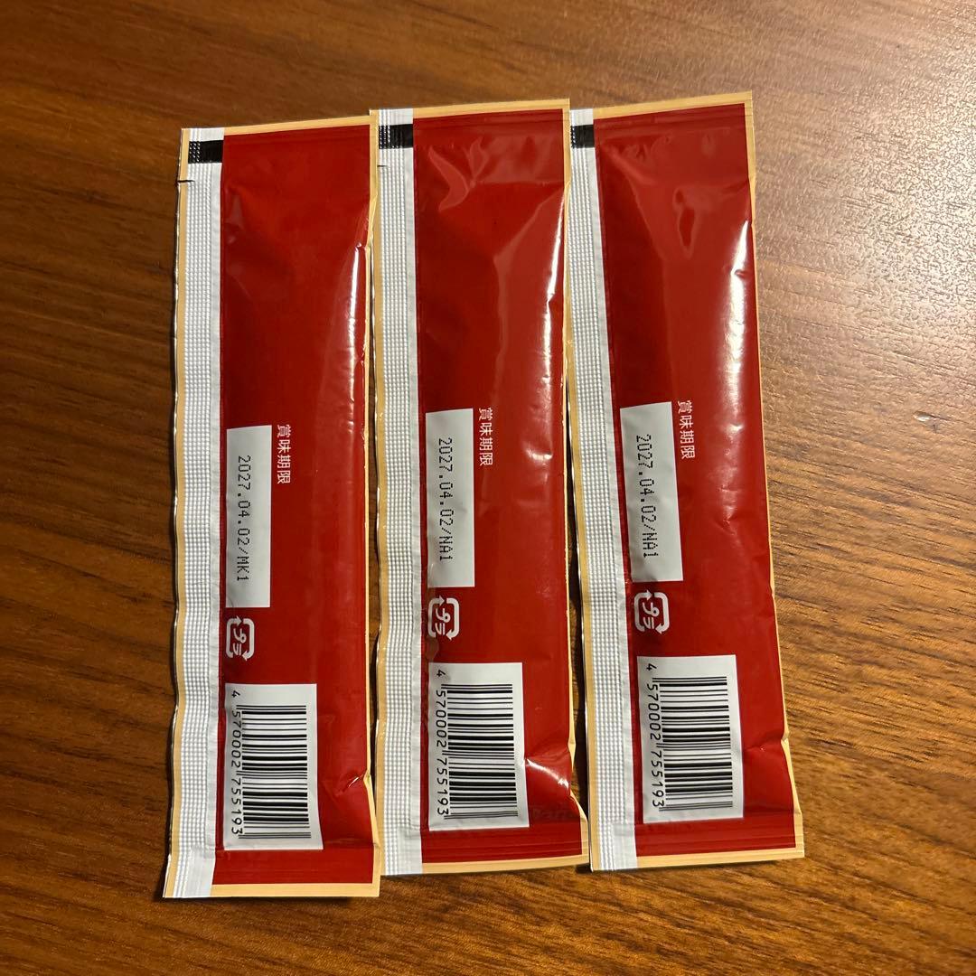 HAKKAN stick レモンジンジャー味ゼリー 3本 - メルカリ