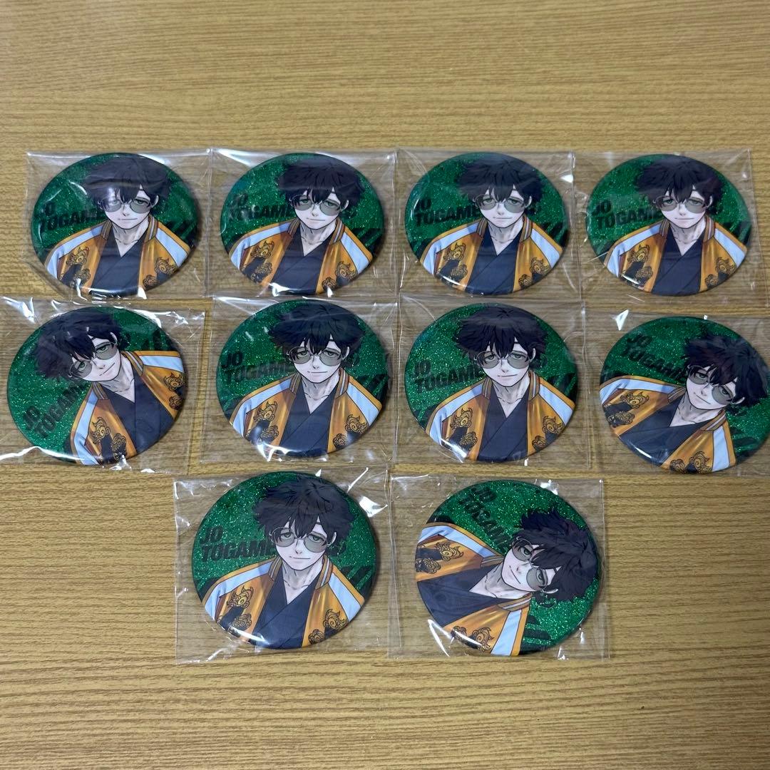 WIND BREAKER ウィンブレ グリッター缶バッジ 十亀条　80個