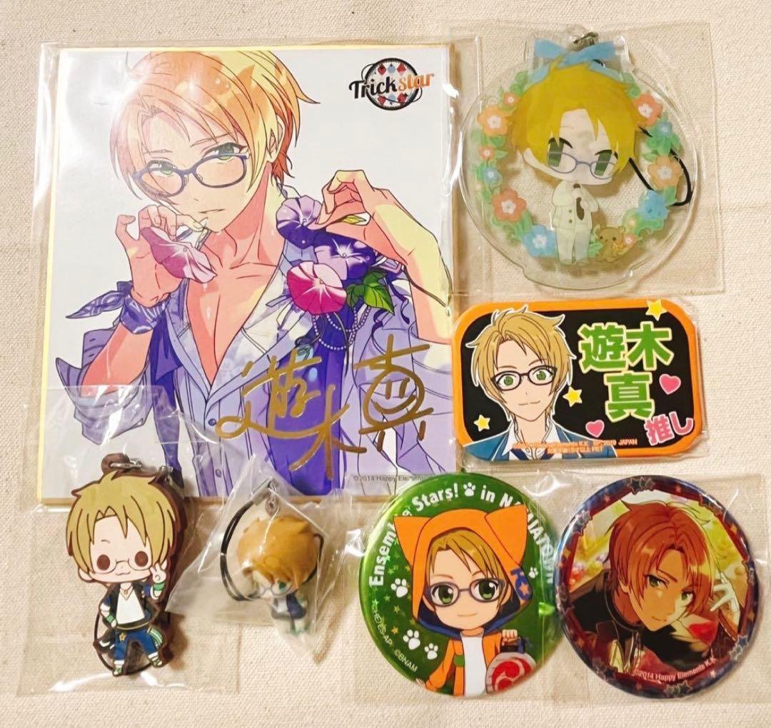 あんさんぶるスターズ！ あんスタ 遊木真 グッズセット② - メルカリ