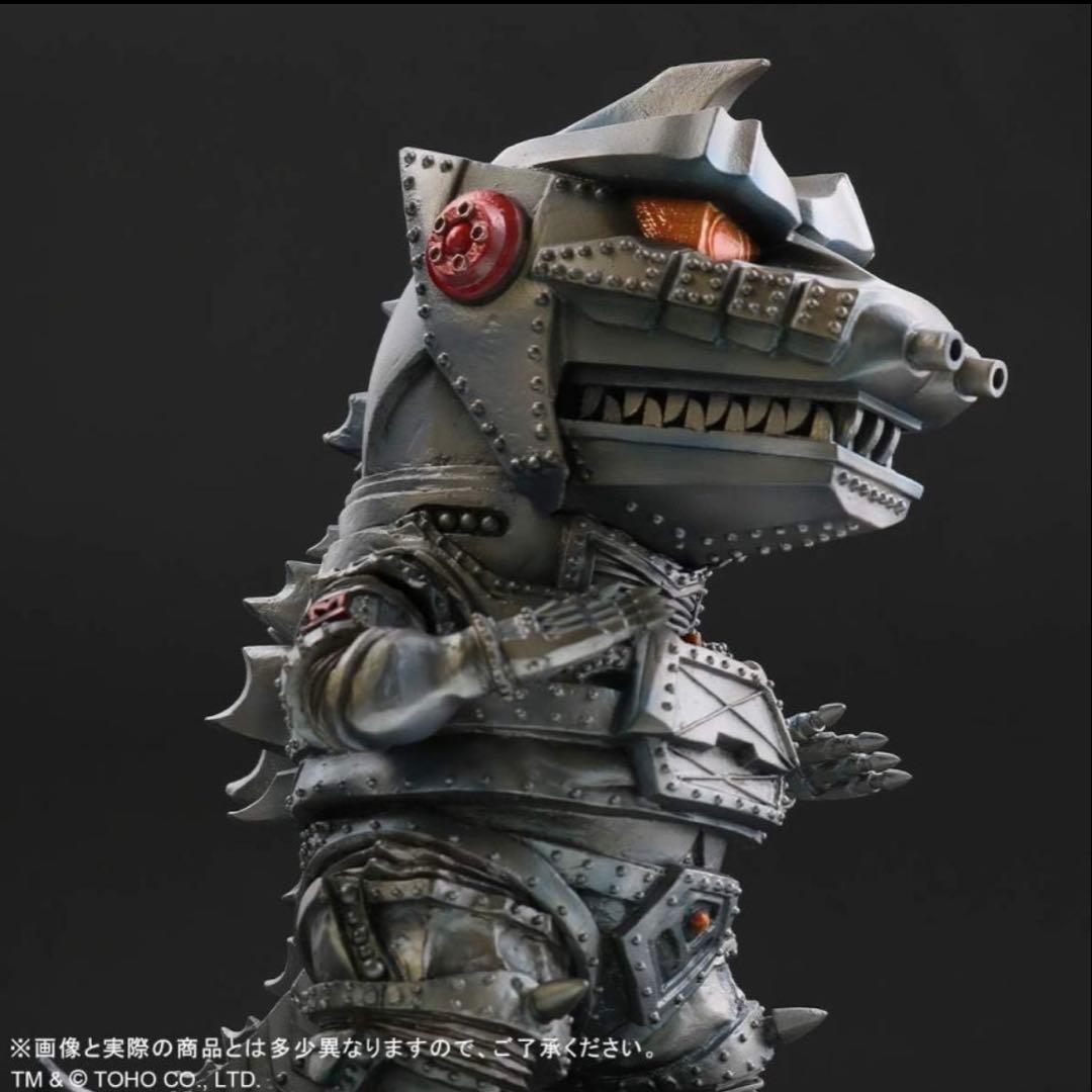 新品未開封　デフォリアル　メカゴジラ (1974) フィギュア