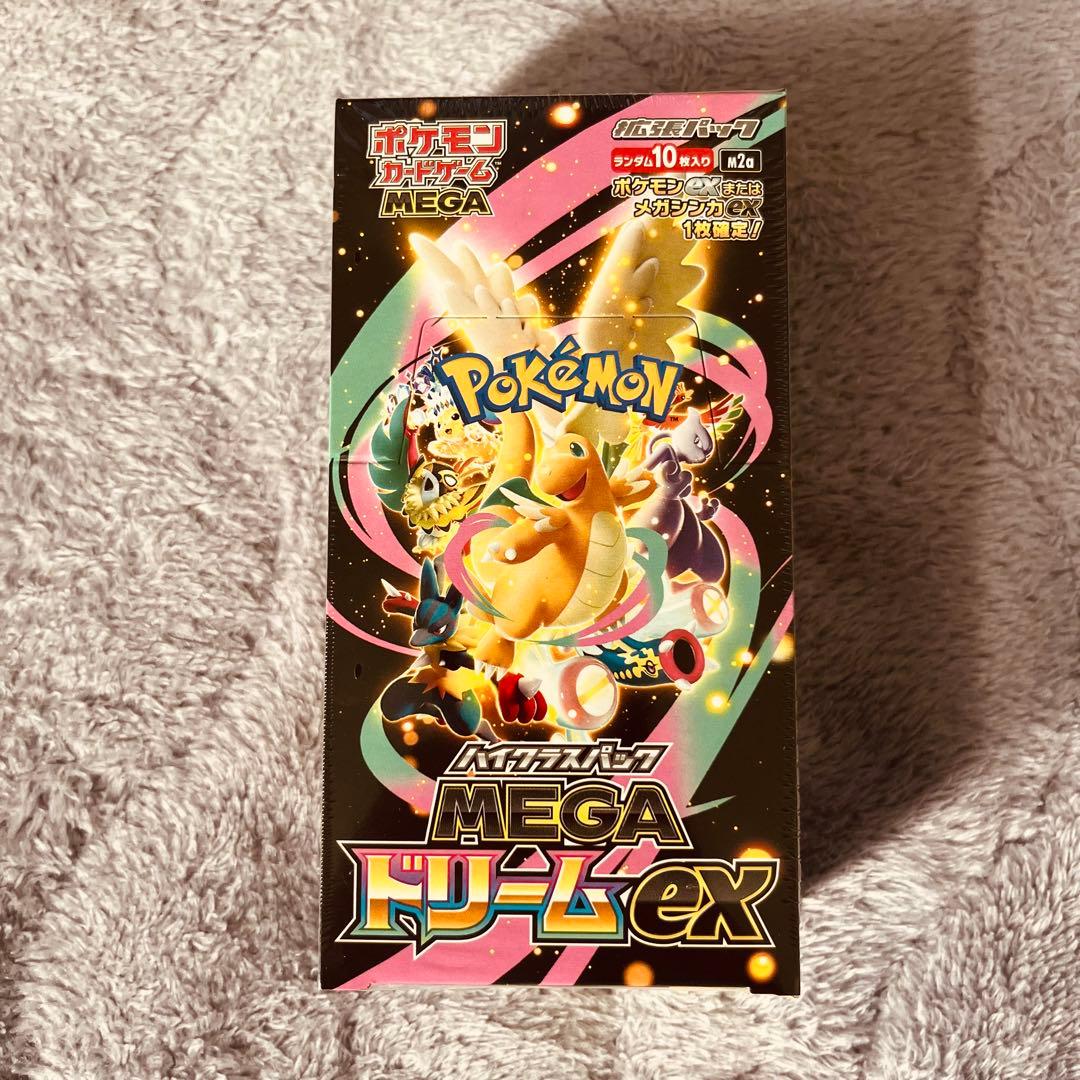 シュリンク付きポケモンカードMEGA ハイクラスパック　ドリーム ex BOX
