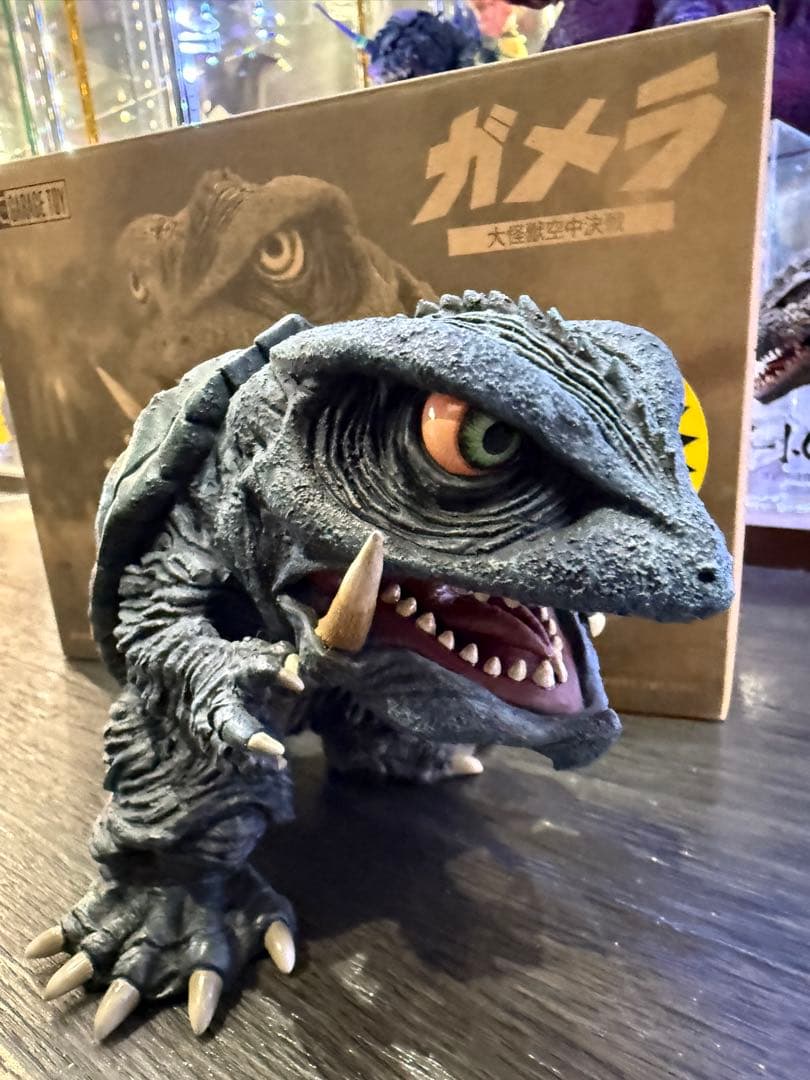 デフォリアル ガメラ(1995) 少年リック限定版 - メルカリ