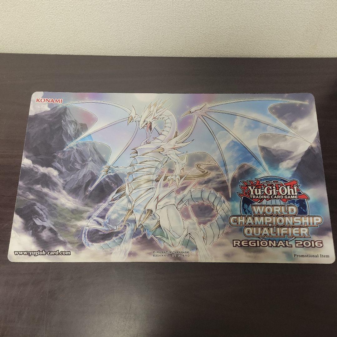 遊戯王 青眼の精霊龍 プレイマット WCQ2016公式 - メルカリ
