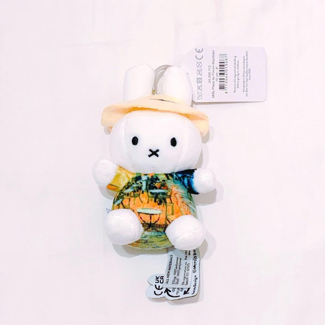 ゴッホ展 限定 夜のカフェテラス ミッフィー キーホルダー 小 神戸