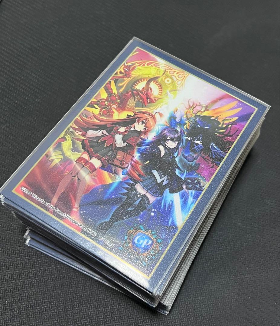 4cガイアッシュ覇道 デッキ 高レート構築