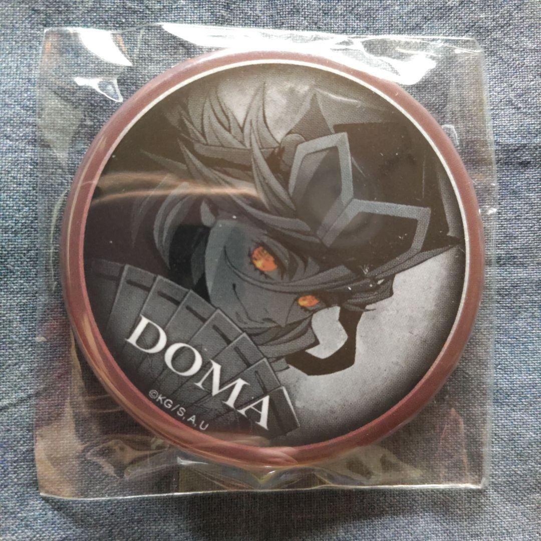 鬼滅の刃 童磨 猗窩座 ダイニング お楽しみくじ 缶バッジ - メルカリ