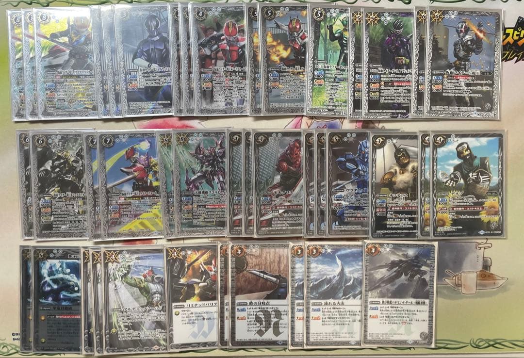 旧仮面ライダー電王 デッキ