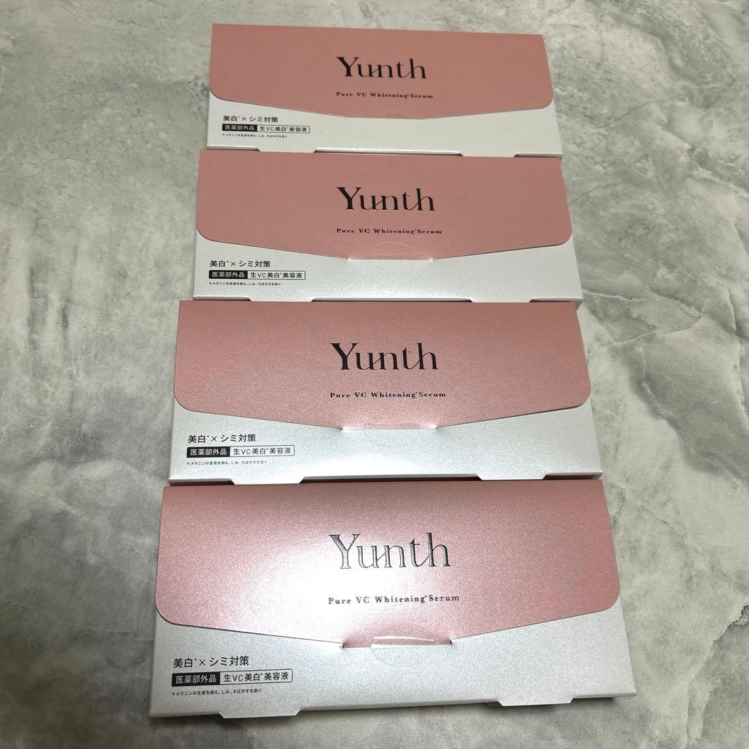 ユンス Yunth Pure VC Whitening Serum 4箱セット