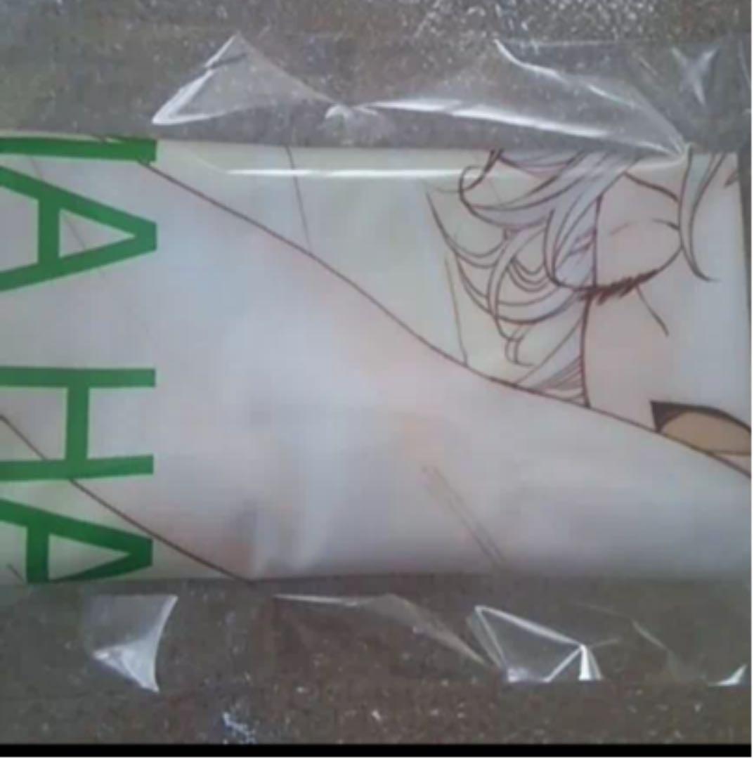 神様はじめました BIGタオル 懸賞 レア Paradox Live 5th Anniversary ビッグタオル Ver.2 – GCRESTORE ジーク