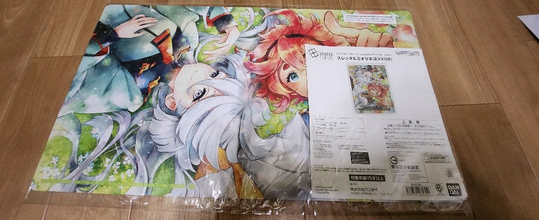 ガンダムカード プレイマット スレッタ&ミオリネ EVX02＆プロモカードセット