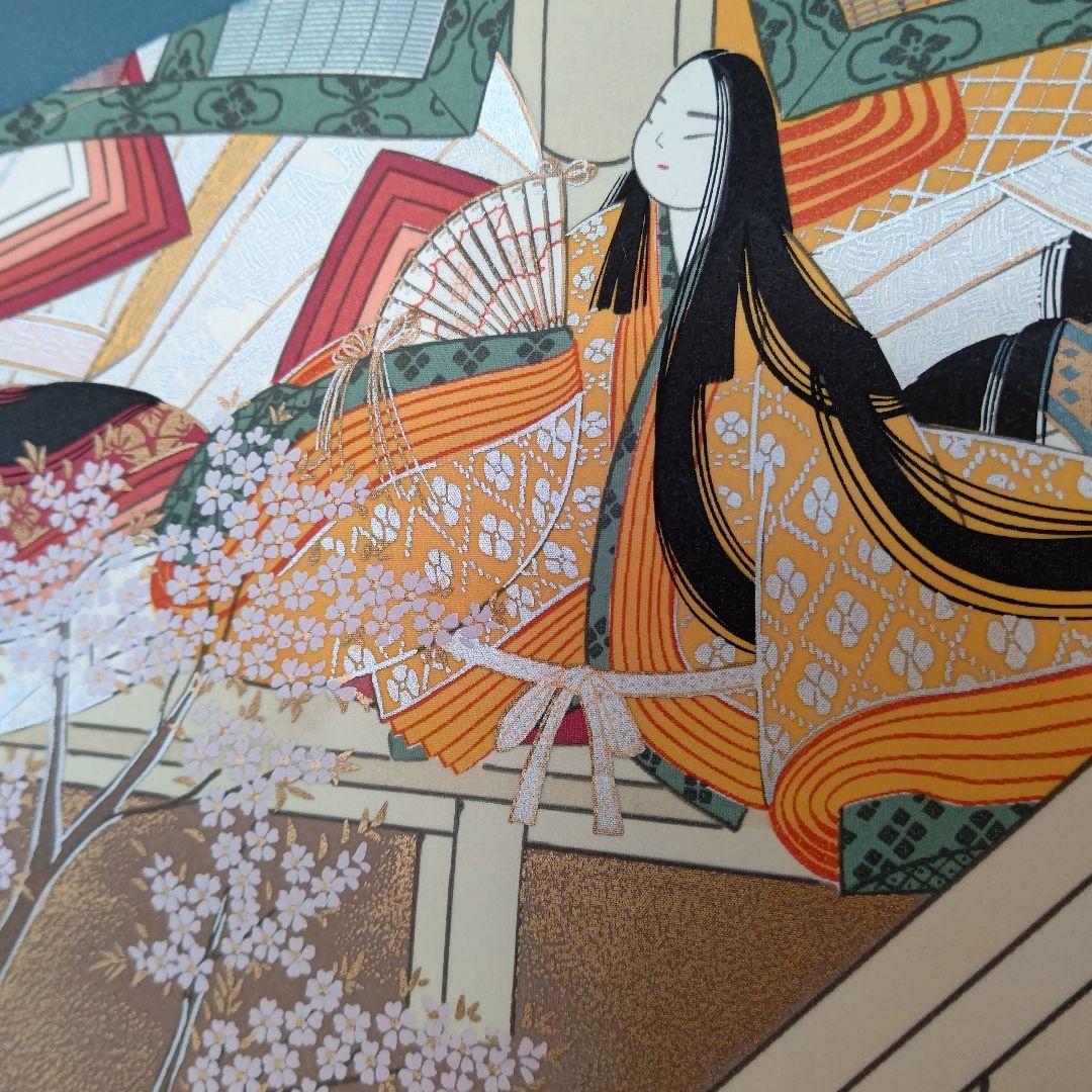 国宝 源氏物語絵巻 写 『柏木』『竹河』 掛軸 - メルカリ