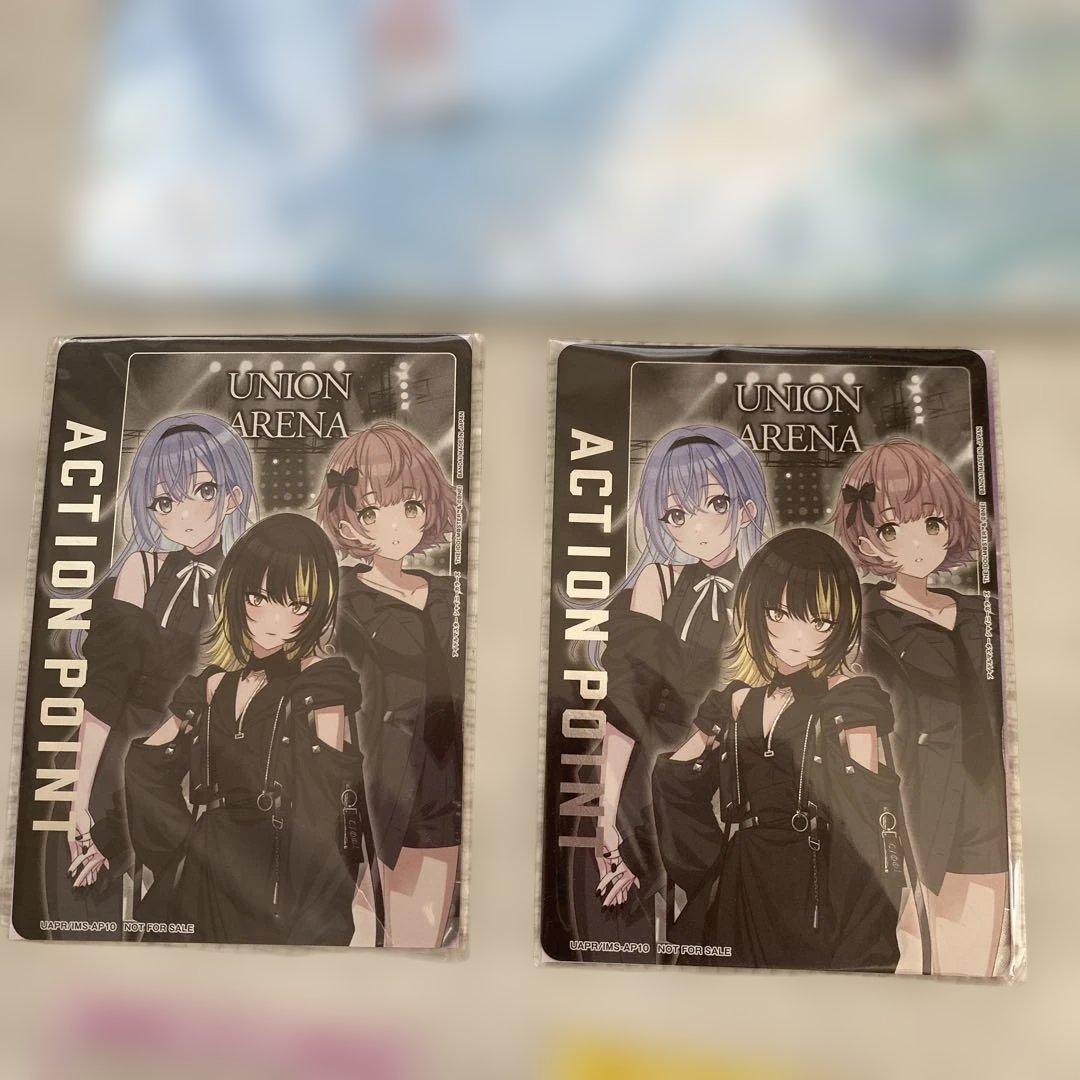 未開封 シャニマス ユニオンアリーナ コメティック - メルカリ