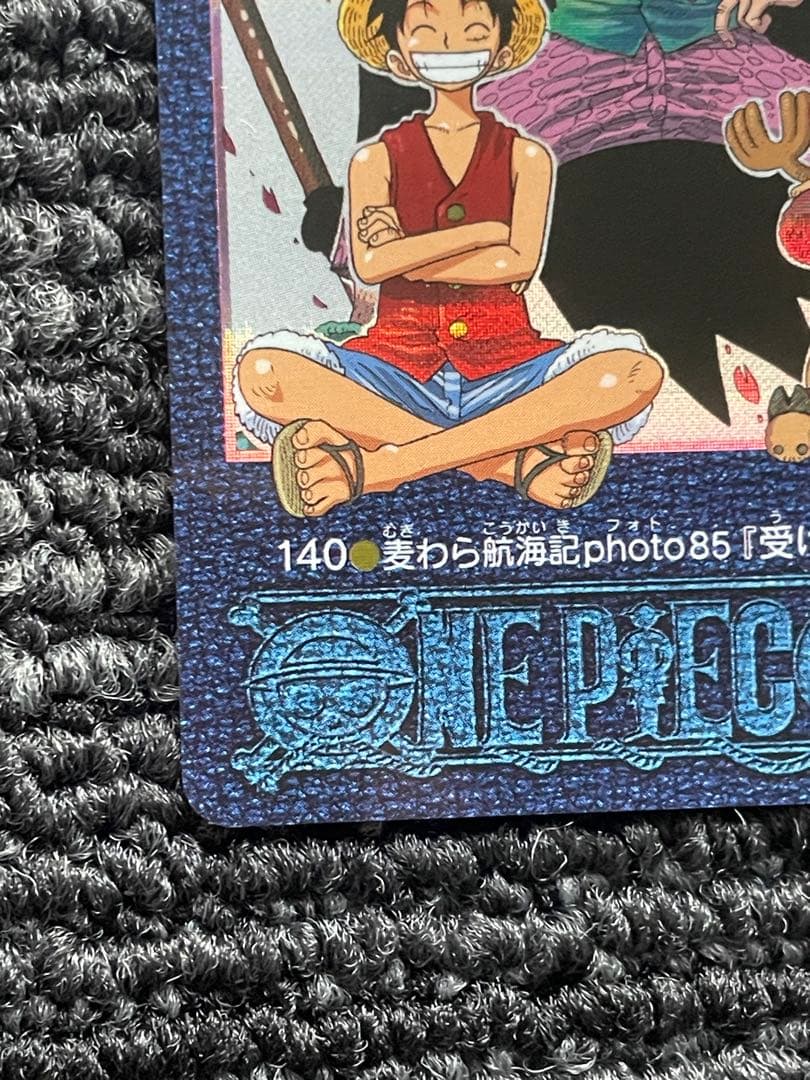 ワンピース ビジュアルアドベンチャー No. 140【受け継がれる意志