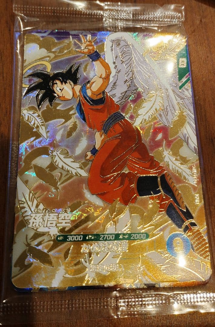 ダイバーズ 配布3枚セット 未開封 - メルカリ