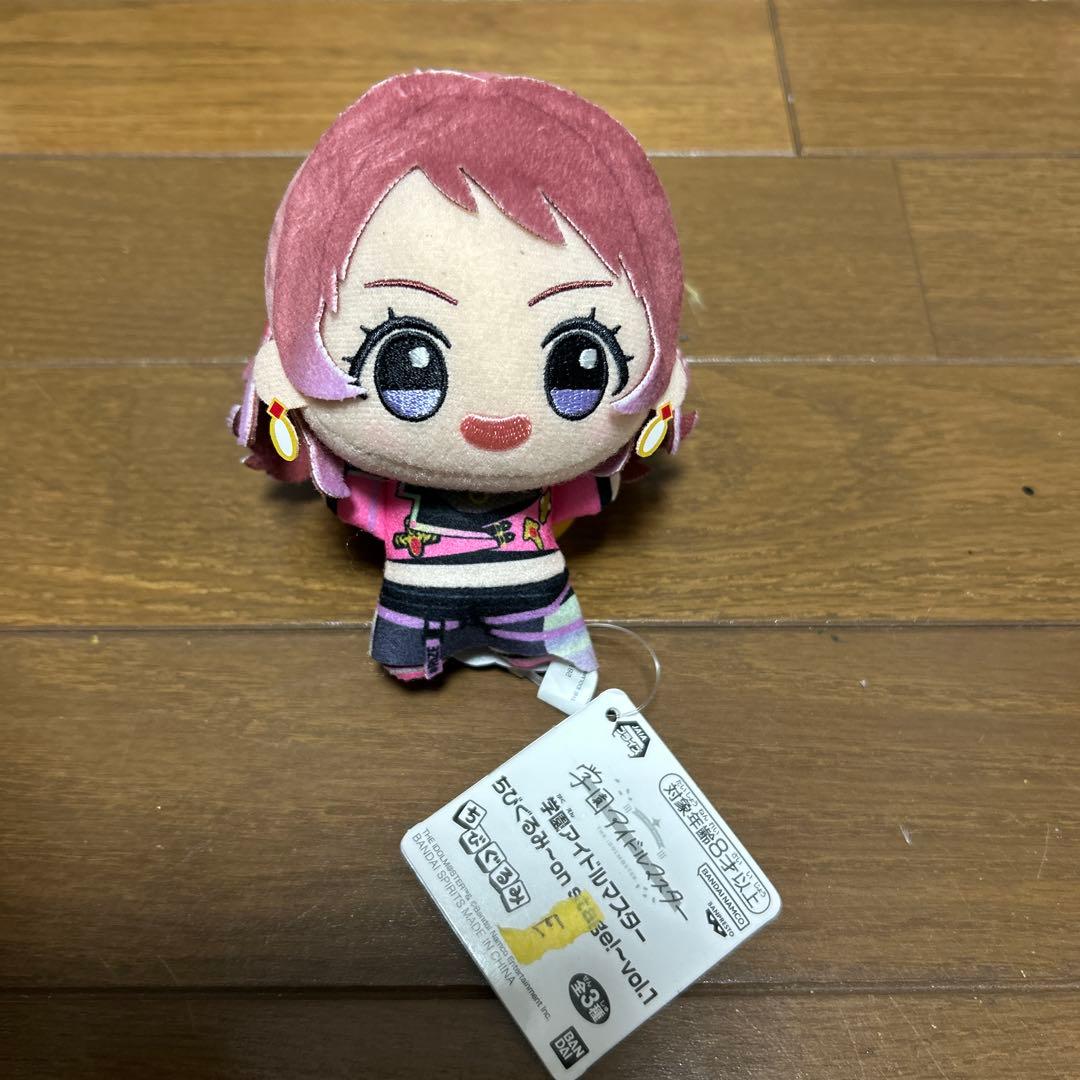 学園アイドルマスター ちびぐるみ on stage vol.1 花海咲季⑤ - メルカリ