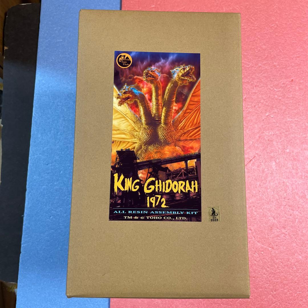 レジンシェフとうけけ団 1/144 キングギドラ1972 レジンキット 未組立