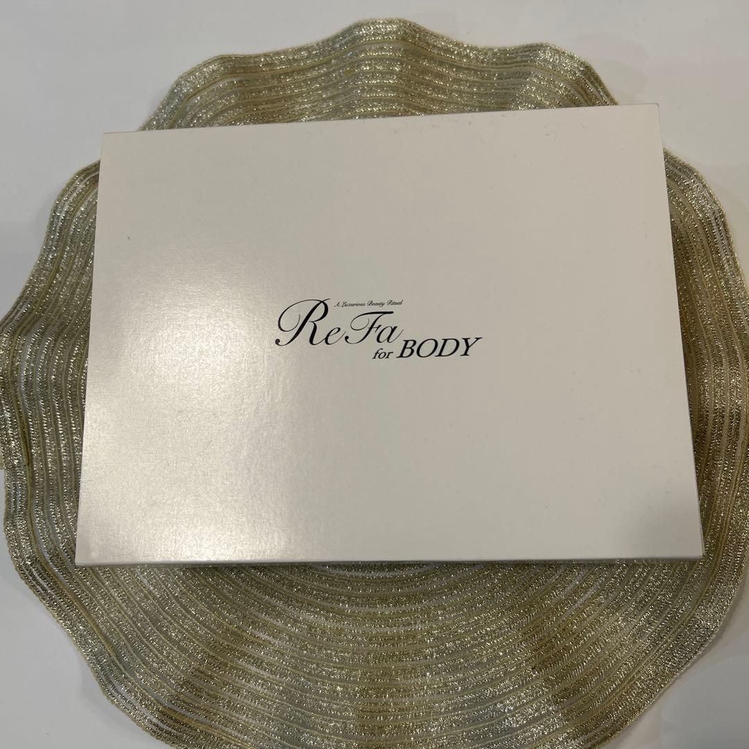 美品！　Refa-BODY リファボディ