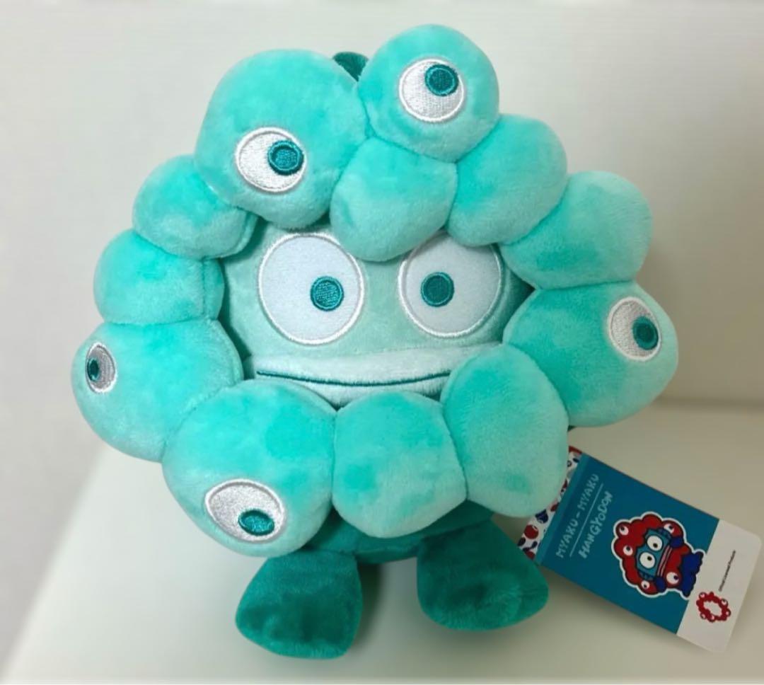 推しカラー　サンリオミャクミャク　ハンギョドン　　M ぬいぐるみ