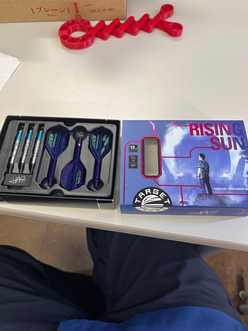 TARGET RISING SUN 19g ダーツセット