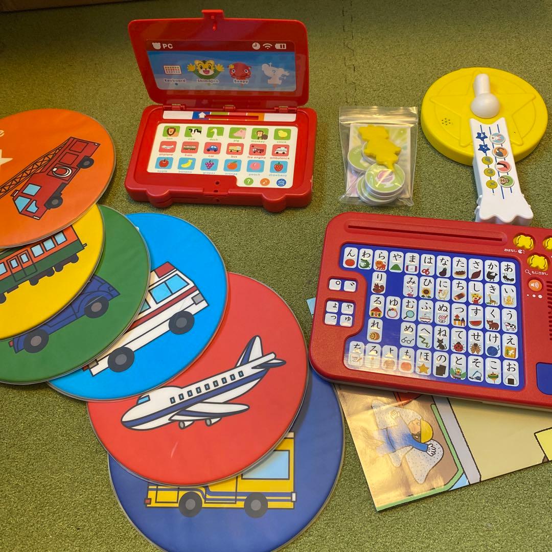 知育玩具 しまじろう 英語こどもチャレンジイングリッシュ 日本語