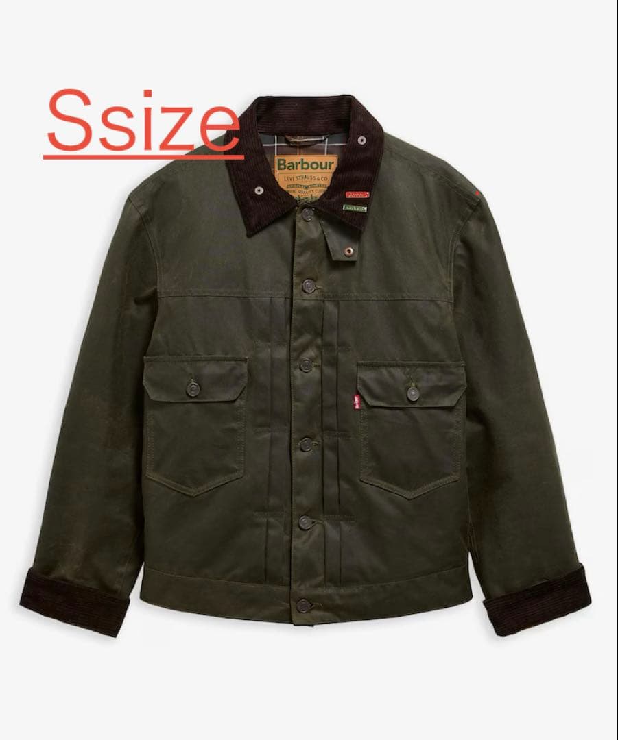 Levi's® X Barbour Type II Waxed Jacket S - メルカリ