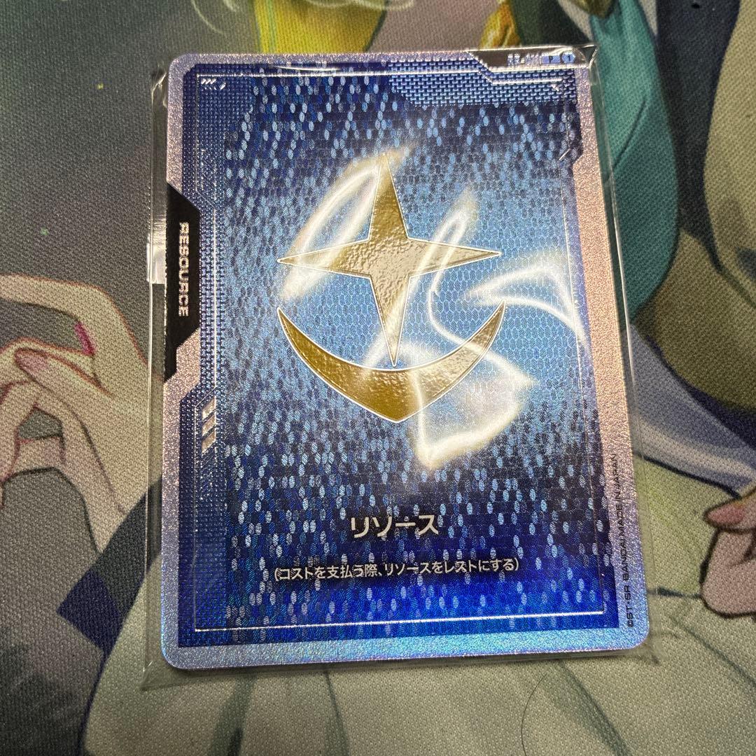 ガンダムカードゲーム ファーストコンバット リソースセット