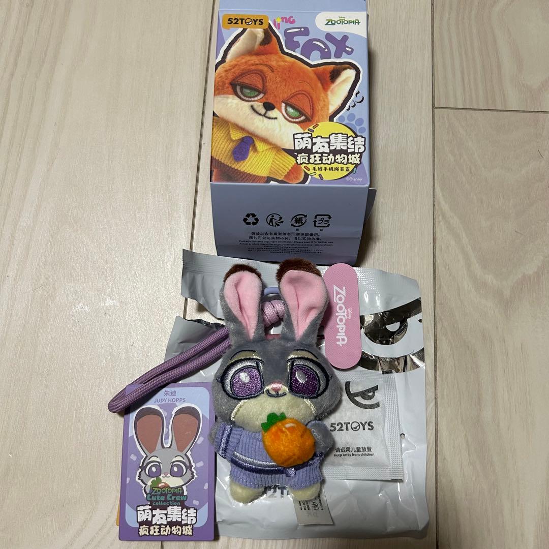 ズートピア ジュディ携帯ストラップ - メルカリ