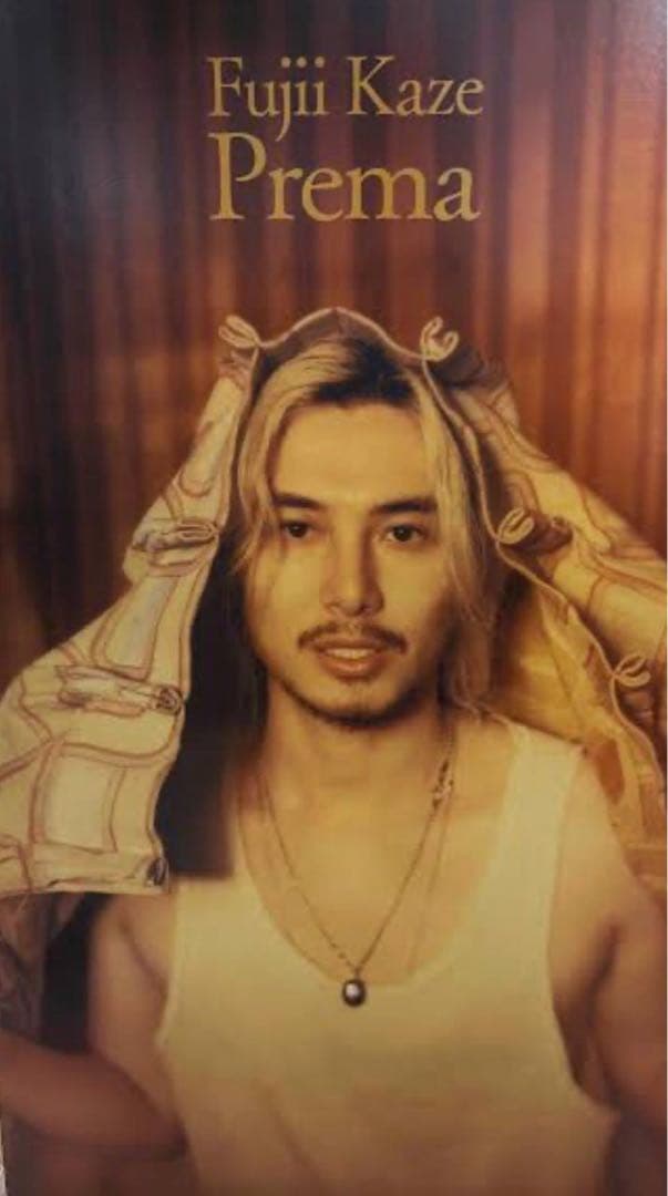 藤井風 イメージペンダント ネックレス 【オーム文字・シヴァ神・赤