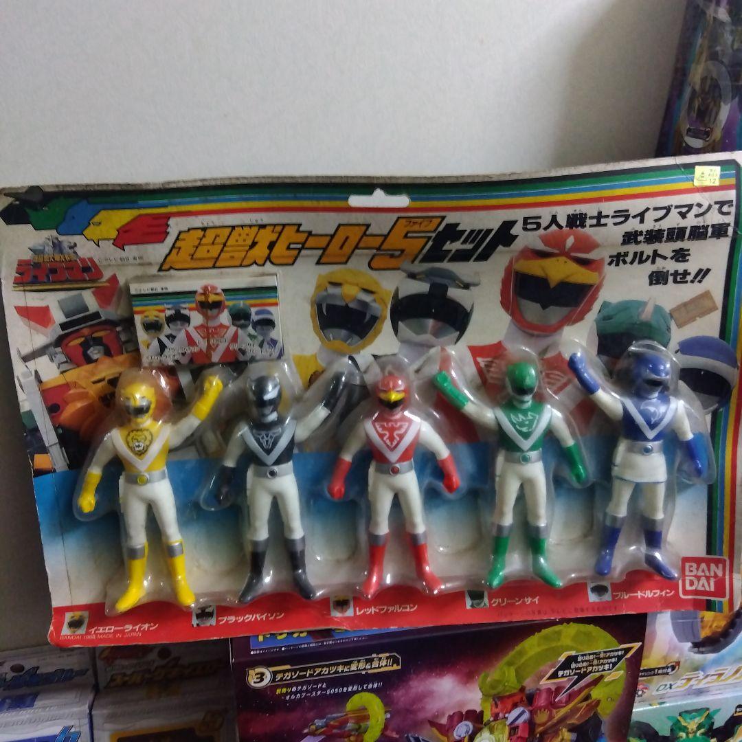 戦隊ヒーロー 5人フィギュアセット