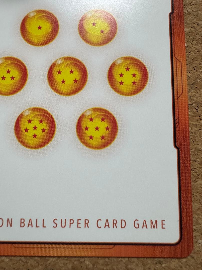 ドラゴンボール フュージョンワールド エナジーマーカー 金 33巻 E-81