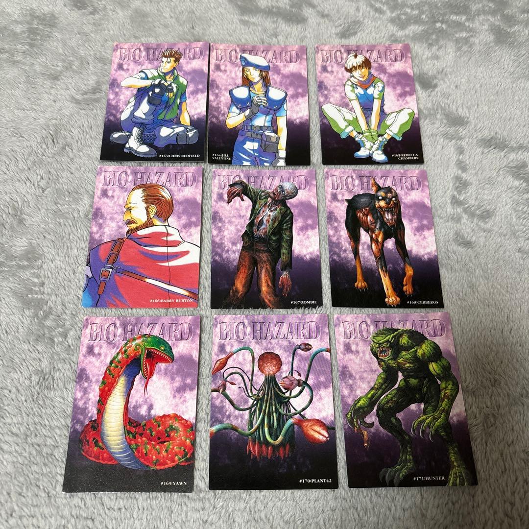 希少　カードダスマスターズ　バイオハザード　9枚セット