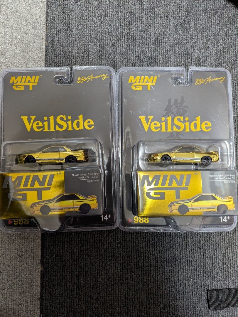 MiniGT GT-R R32 VeilSide 35周年 100台限定 Mini GT Nissan Skyline GT-R R32 VeilSide Combat C-I Gold Chrome