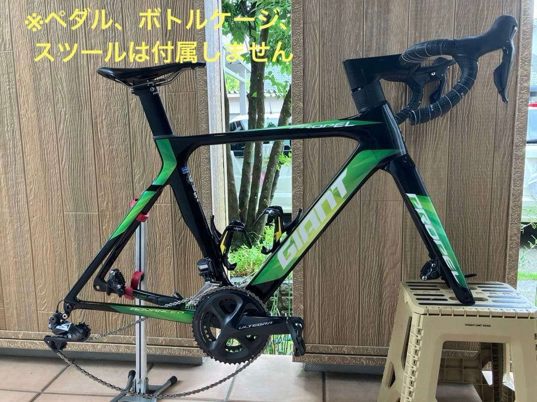 プロペル PROPEL ADVANCED PRO （ULTEGRA di2)