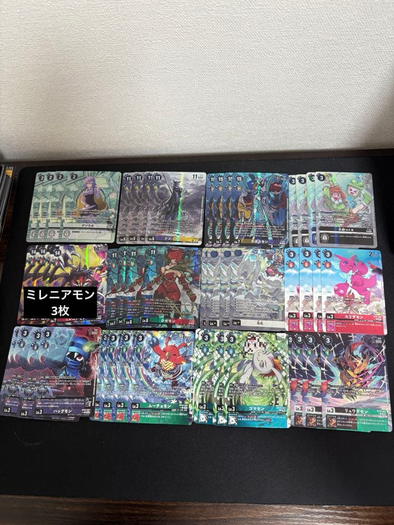 デジモンカード　TIME STRANGER　BOX購入特典　ほぼ4コン