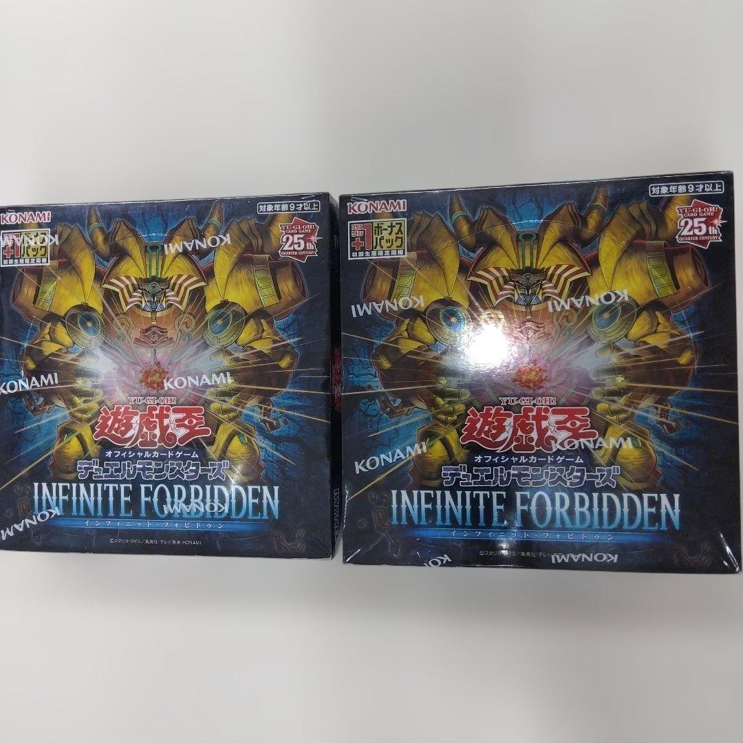 KiraAlbaでございます。 千客万来！ならCoCo | 奈良テレビ放送