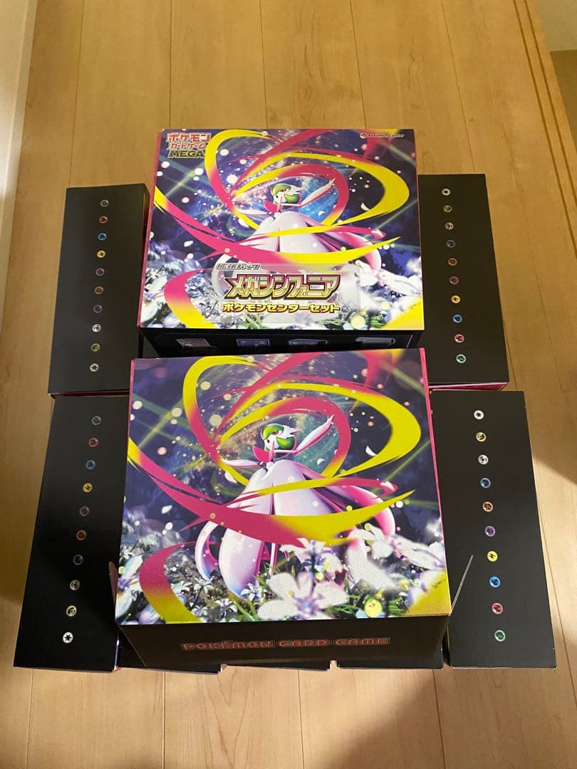 メガシンフォニア ポケモンセンターセット デッキシールド デッキケース アセロラ