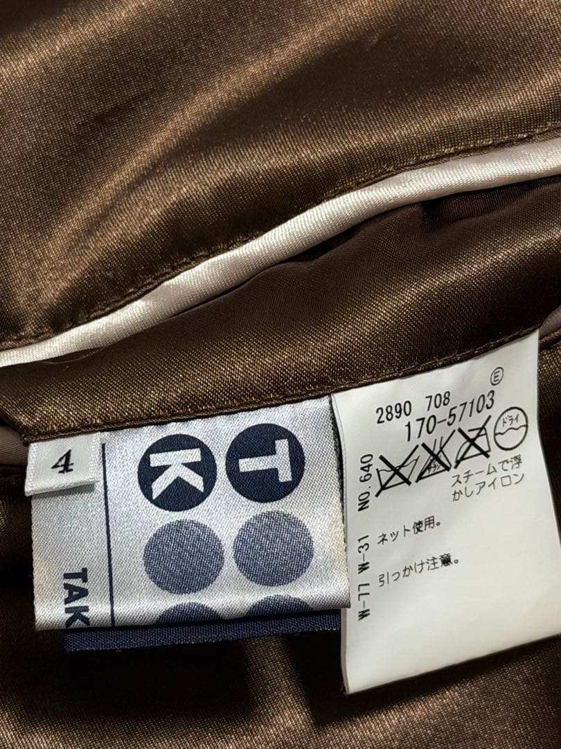 2面用 TK Takeo ベロア ライオン 桜 日本 スカジャン vintage