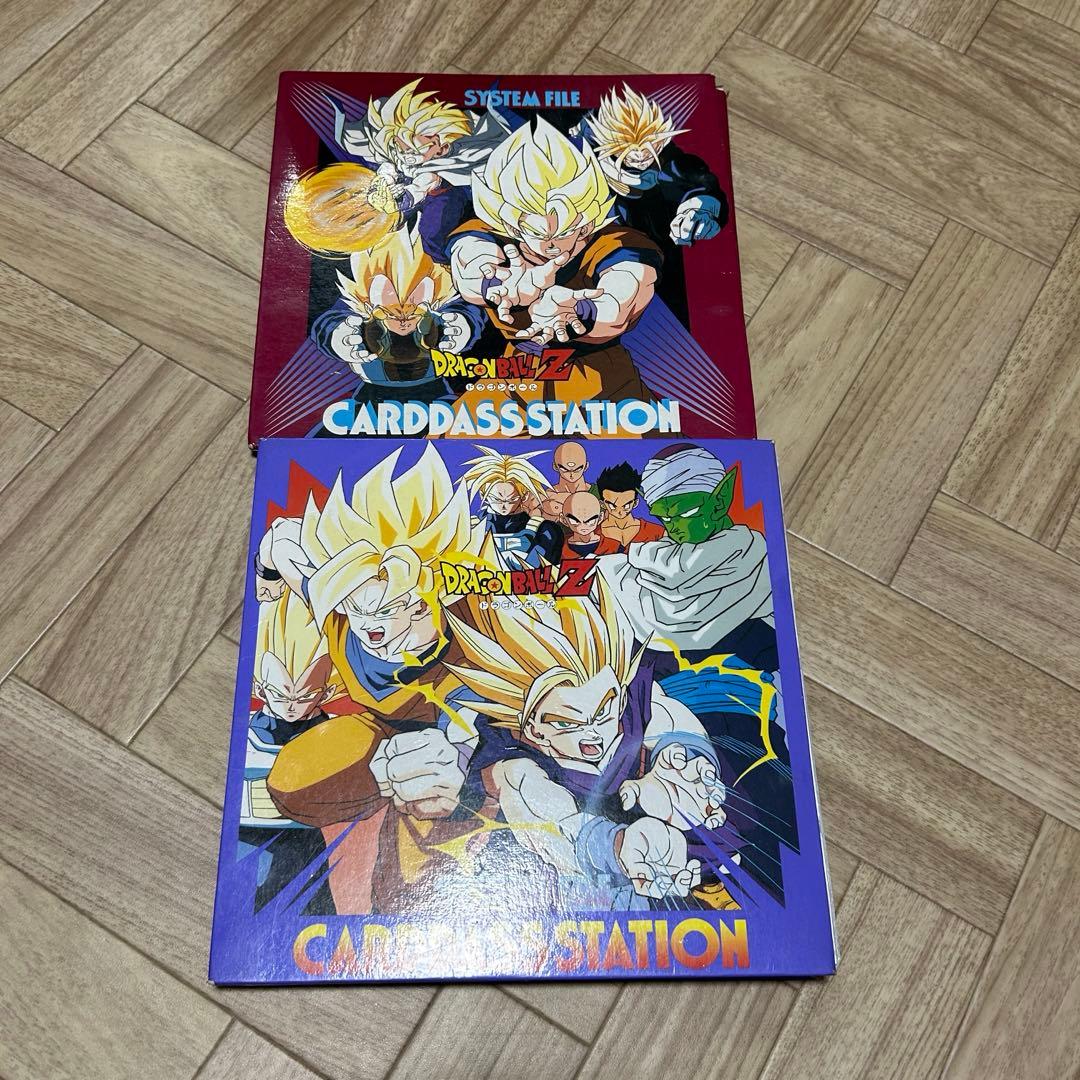 ドラゴンボールZ カードダス ファイル2個 約100枚セット - メルカリ