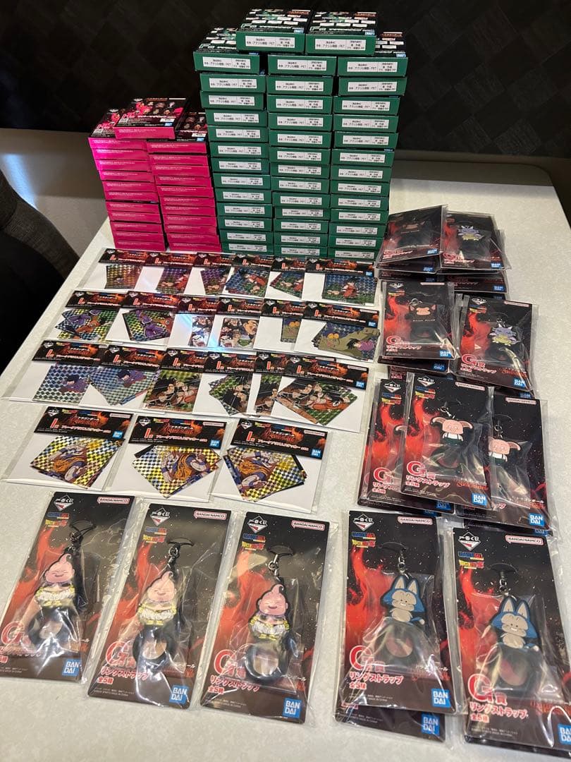 一番くじ　ドラゴンボール　BATTLE SUPER SAIYAN 110点