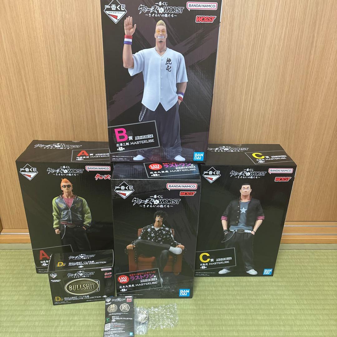 一番くじ クローズ＆WORST ～さすらいの鴉たち～ フィギュアコンプリート