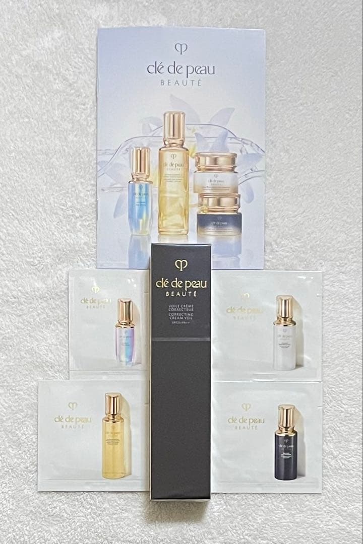 【新品未開封】クレ・ド・ポー ボーテ ヴォワールコレクチュールn おまけ付き cle de peau BEAUTE（クレ ド ポー ボーテ） 資生堂 クレ・ド・ポー