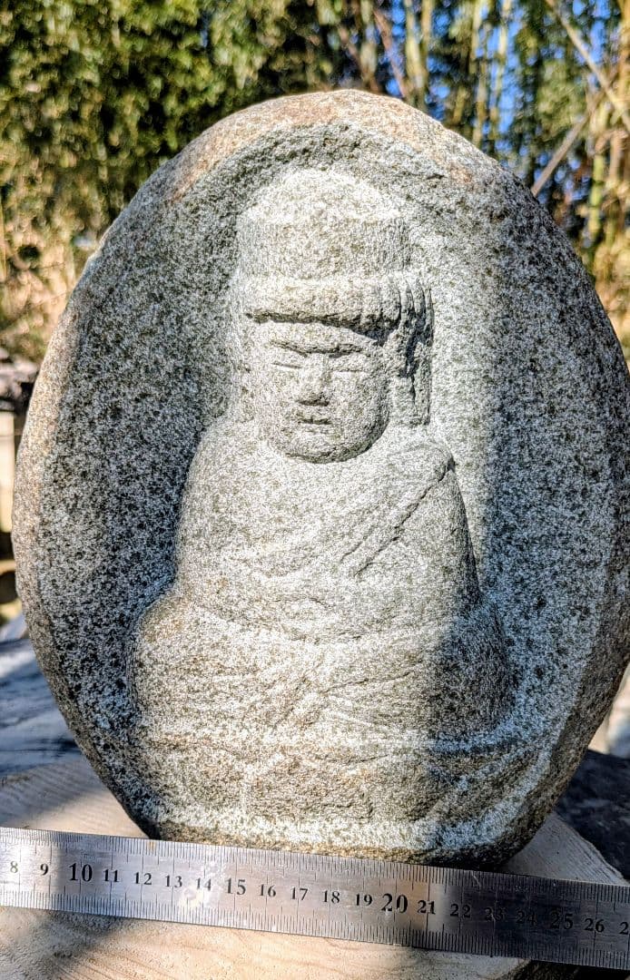 大日如来、胎蔵界大日如来、河原の石に大日如来、倉田辰彦作 - メルカリ