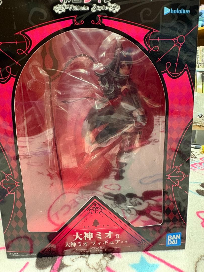 大神ミオ 一番くじフィギュア