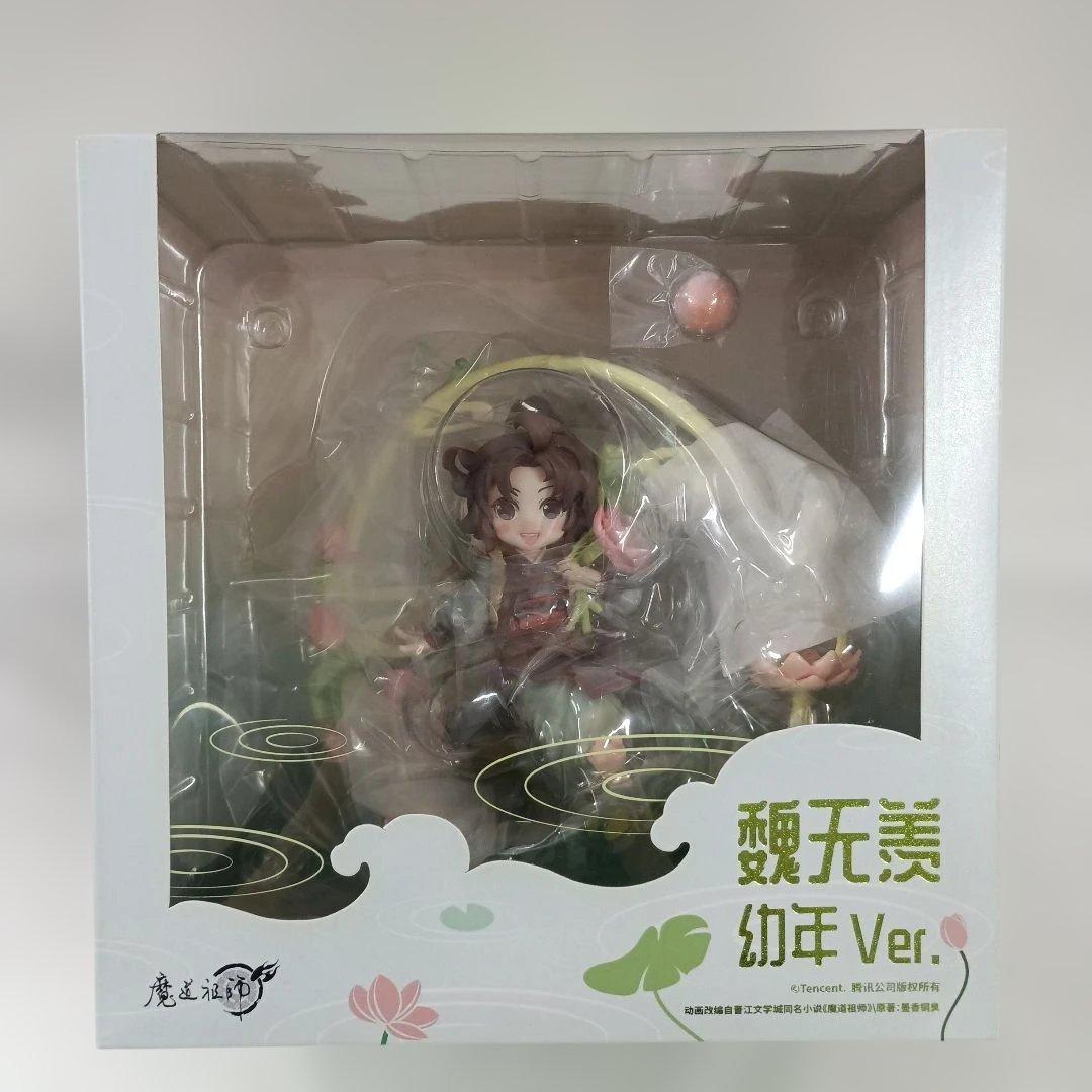 魏無羨 幼少期Ver. 「魔道祖師」 1/8 プラスチック製塗装済み完成品