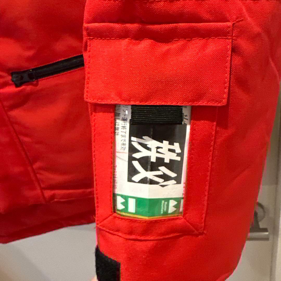 PONANT 88 南極・北極クルーズ ジャケット - メルカリ