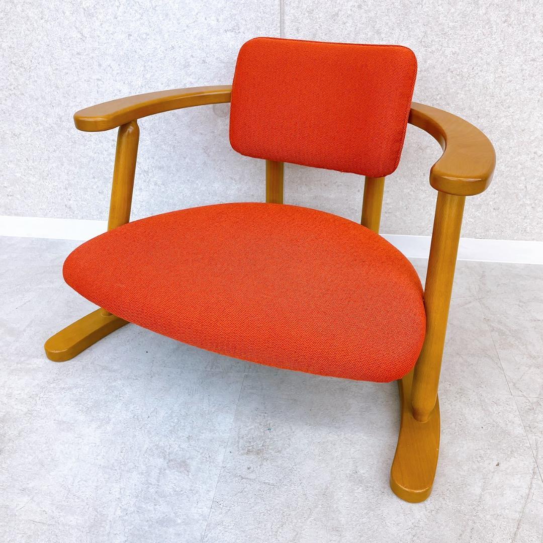 無限工房 かに座椅子 ローチェア リラックスチェア